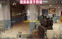 《三国大冒险》孙策强度介绍